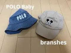 【中古】POLO Baby branshesベビー帽子　セットのサムネイル