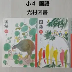 Item thumbnail for item a7c1e02d-a4df-469a-8f85-4e8c56a6b64a