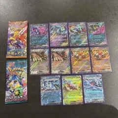 に*ん様 【美品】RR 11枚　まとめ売り　バトル　熱風　各1P