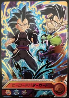 2025年最新】ヒーローアバターカードーの人気アイテム - メルカリ