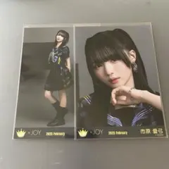 ≒JOY ニアジョイ 市原愛弓 生写真 コンプ（1stツアー衣装） 1⃣
