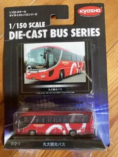 Item thumbnail for item 360d4ba0-a2cd-498a-8259-047daba4d801