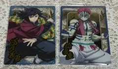 鬼滅の刃 ウエハース10 クリアカード 冨岡義勇×猗窩座