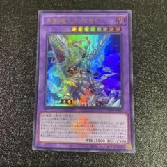 Item thumbnail for item 117f238e-dcfa-4a15-8ef5-782e43fea5b3