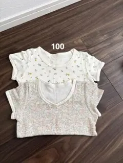 Item thumbnail for item 9fa9c518-6653-443f-9a5e-72f02f0cd3c2