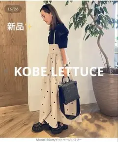 KOBE LETTUCE キャミワンピ ドット柄 ロングスカート Mサイズ 新品