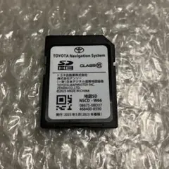 NSCD-W66 ナビSD カード 2021年度 春版 NSCD-W66 ナビSD カード 2021年度 春版｜Yahoo!フリマ（旧PayPayフリマ）