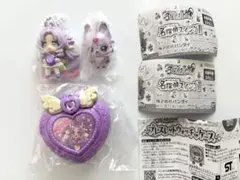 名探偵プリキュア！名探偵スイング1 ブレスレットウォッチケース