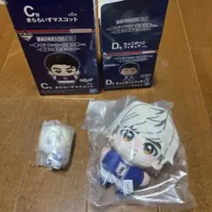 伊東純也 一番くじ サッカー日本代表 きららいずマスコットちょこのっこフィギュア