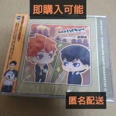 2025年最新】djcd ハイキュー!! 烏野高校放送部! 1の人気