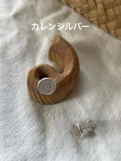 シルバー 花模様 スタッドピアス