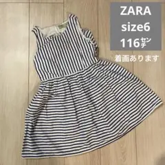 Zara Girls ノースリーブワンピース 6サイズ　110-120