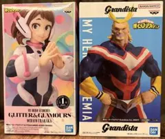 GLITTER&GLAMOURS 麗日お茶子、Grandista オールマイト