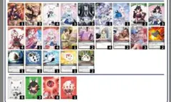 ホロカ デッキ いろはにほへっとあやふぶみ