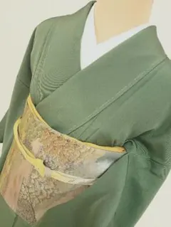 Item thumbnail for item c2930fd6-5e88-4f39-adc6-62ef5ba4632c