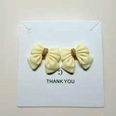 「別の4ペアを買うと0円」　ぷっくり リボン ピアス クリームイエロー