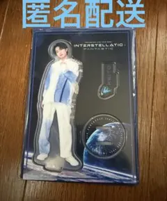 FANTASTICS 木村慧人　アクリルスタンド