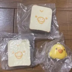 ふわふわ リラックマパンマスコット ガチャ キイロイトリ 3点セット