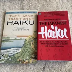 HAIKU 英語版の俳句本2冊