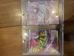 ゲンガーma メガディアンシーexSAR