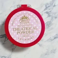 Item thumbnail for item 6715d055-7dc0-462f-8db6-4ddfa54c4387