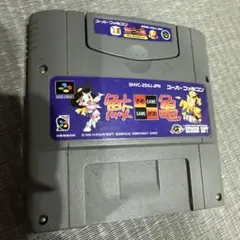 Item thumbnail for item d731c77a-d26b-4bb9-ab3e-0cd08e49e44c