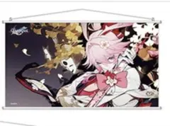 崩壊スターレイル 三周年記念タペストリー 緋英 - メルカリ