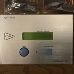 ちゅん様専用CENTURY これdo台MASTERのサムネイル