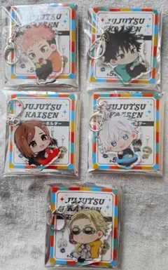 イオン限定呪術廻戦アクリルキーホルダー５個セット虎杖悠仁五条悟他