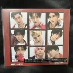 BREAKOUT 君は僕のもの Snow Man 通常盤