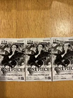 ONE PIECEカードゲーム プロモーションパックEX vol.4（未開封