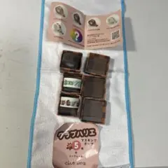 Item thumbnail for item b2bb3d04-bcad-40dc-8ecf-230d5b7937b4