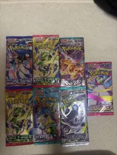 【300円スタート】ポケモンカード未開封7点セット