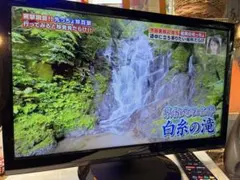 AQUOS ピンク テレビ 19インチ ୨୧⑅* - メルカリ