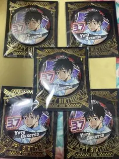 呪術廻戦 乙骨憂太 バースデー缶バッジ 2024 呪術廻戦 乙骨憂太 バースデー缶バッジ 2024 ジャンショ 乙骨憂太