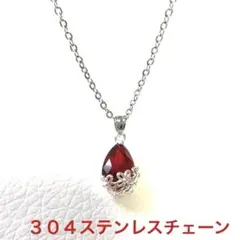 ガーネット クリスタル しずく ネックレス