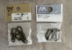 Item thumbnail for item 585fc4a0-fb04-48fa-976e-2ac2b983c41d