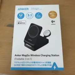 ANKER MagGo Wireless Charging Station