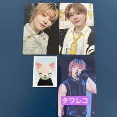 Stray Kids トイワールド アイエン タワレコ 特典トレカ