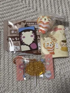 ちいかわ　シーサー　キーホルダー　チャーム3点セット