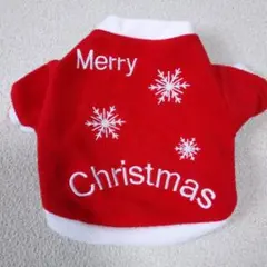 【新品未使用】犬　服　クリスマス　ドッグウェア　小型犬　サンタクロース　XS