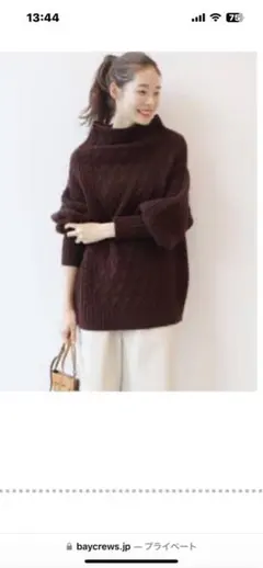 【新品未使用】Plage☆リネン混ダークブラウン長袖ニット 2026年最新】Plage ニット ブラウンの人気アイテム - メルカリ