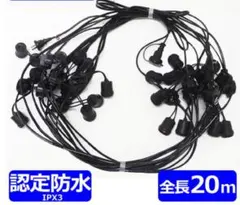 Item thumbnail for item a95c2966-7aa9-4072-895c-d4239d78ab6a