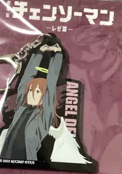 天使の悪魔 キャラクターグッズ