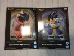 2026年最新】BANDAI フィギュア ドラゴンボールの人気アイテム - メルカリ