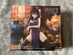 ToLOVEるダークネス古手川唯チャイナドレスフィギュア未開封