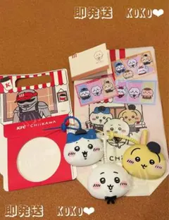 最安値‼️即発送✨ちいかわ　KFC海外限定デザイン ちいかわ3点セット 購入特典付