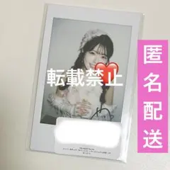 fav me サイン入りチェキ fav me メンバー別チェキ（サイン入り）−キービジュアル衣装− (購入