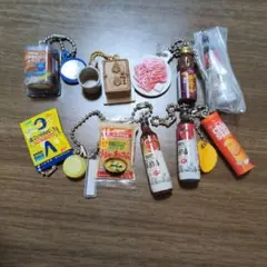 ミニチュア食品キーホルダーセット 9個