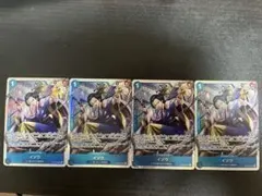 イゾウ　SR 4枚セット st22-002